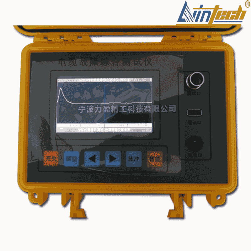 XJH5139浙江力盈XJH5139型電纜故障測試儀