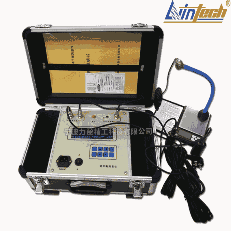 浙江力盈TH9310現場動平衡儀