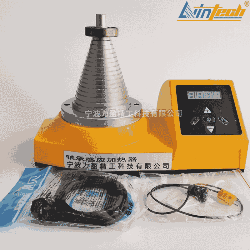 DM云南力盈DM-5寶塔式軸承加熱器